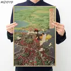 Постер Kiki's Delivery Service Qiqi из крафтовой бумаги, аниме, наклейка на стену, украшение для дома, картина, 50,5x35 см