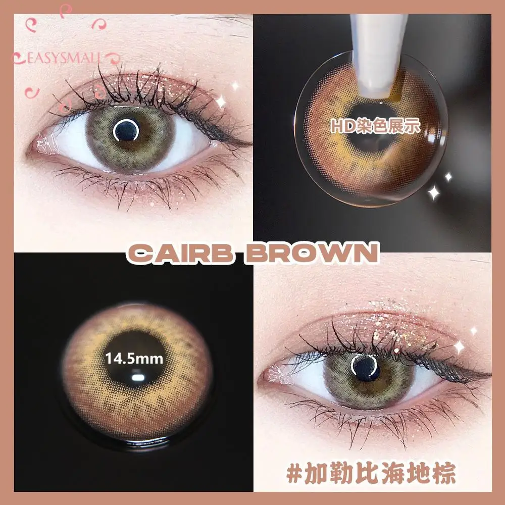 

Easysmall Mermaid tears blue circle contact lens Colored Big Beautiful Pupil Contact Lenses for eyes Degree Myopia prescription