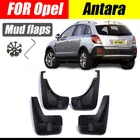 Брызговики для Opel Antara, брызговики для opel, АНТАРА, брызговики, аксессуары для автомобиля, автостайлинг 2008-2014