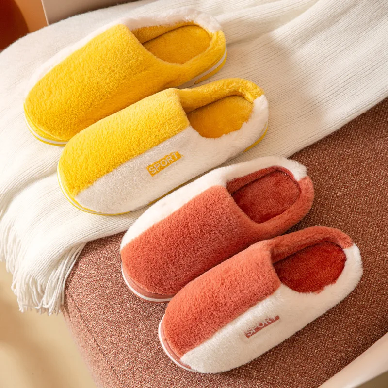 

Winter Women Warm Shoes Home Plush Slippers Couples Warm Non-slip Floor House Slippers Soft Indoor Shoes Floor Slides