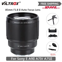 viltrox 85mm f1 8 ii stm full frame auto focus lens for sony e mount large aperture camera like a9ii a7iv a7sii a6600 a7r3