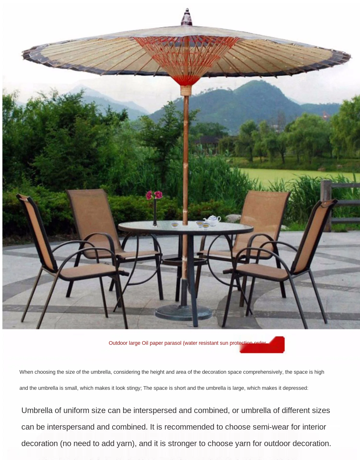 

Yuhang Oil Paper Umbrella Classical Yellow Plum Blossom Rain-Proof Ancient Dance Umbrella Cos Cheongsam Decorative Umbrella