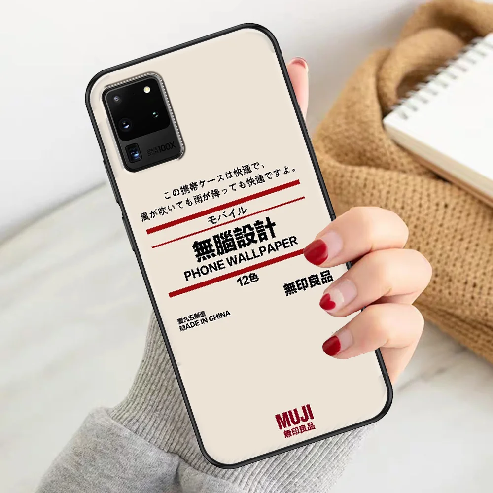 

Brand-MUJI-Japanese Phone case For Samsung Galaxy Note 4 8 9 10 20 S8 S9 S10 S10E S20 Plus UITRA Ultra black silicone waterproof