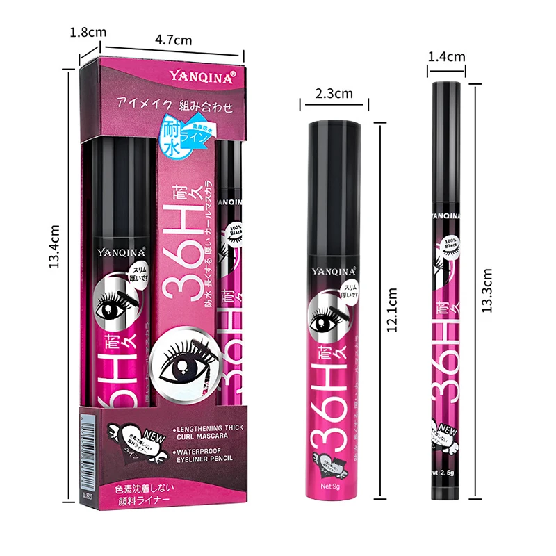 Женская тушь для ресниц комплект подводки глаз водостойкая с длительным сроком