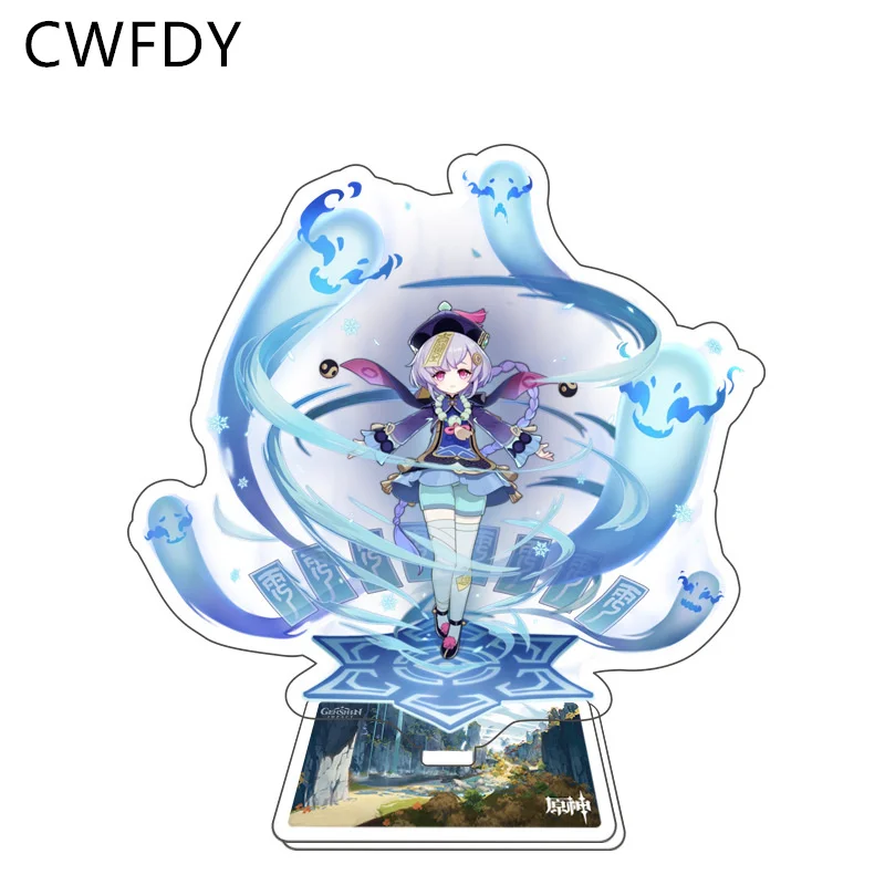 

15cm Pendant Genshin Impact Key Chain Acrylic Figure Stand Model Plate Desk Decor Standing Keychain For Students Birthday Gifts