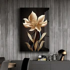 Постер с золотыми черными цветами, роскошная абстрактная Настенная картина на холсте, современная картина, настенные картины для гостиной, домашний декор