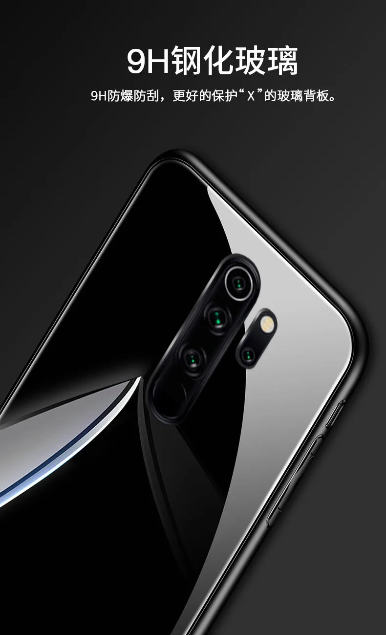Чехол для Xiaomi Redmi Note 10 Pro Магнитный чехол с закаленным стеклом и кольцом