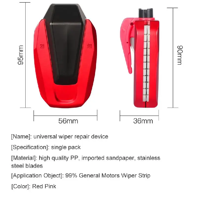 

Car Wipers Windshield Wiper Repair Tool Windscreen Blade Cleaner Restorer Boneless Wiper For Car-styling Accessories
