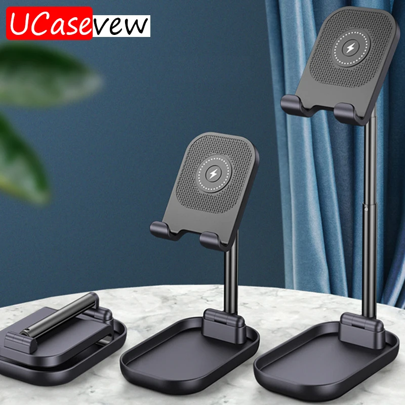 Qi Беспроводное зарядное устройство Быстрая зарядка складной стенд держатель для