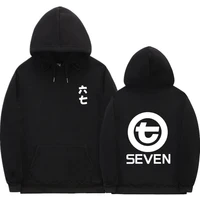 anime scissor seven hoodies swag print funny streetwear pullover sweatshirt men fashion autumn winter hip hop hoodie pullover