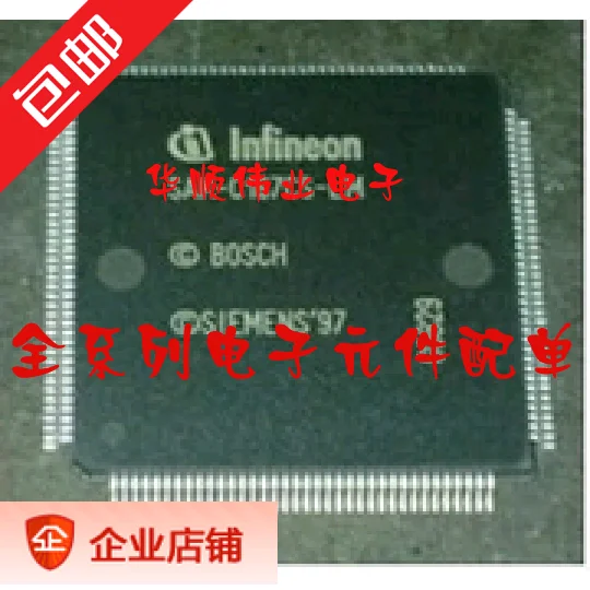 

CPU SAK-C167CS-LM