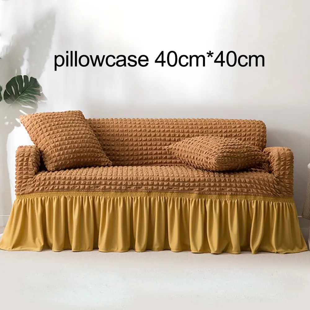 Новый жаккардовый чехол для дивана с юбкой Европейский секционный диван