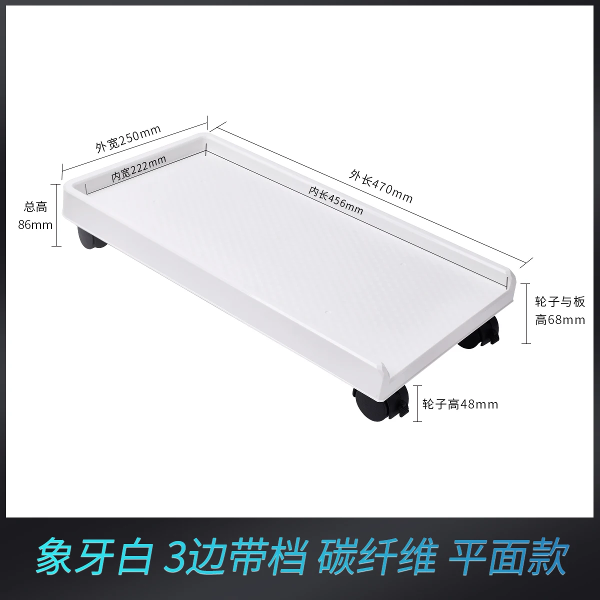 Подвижная полка-подставка для компьютера и офиса |