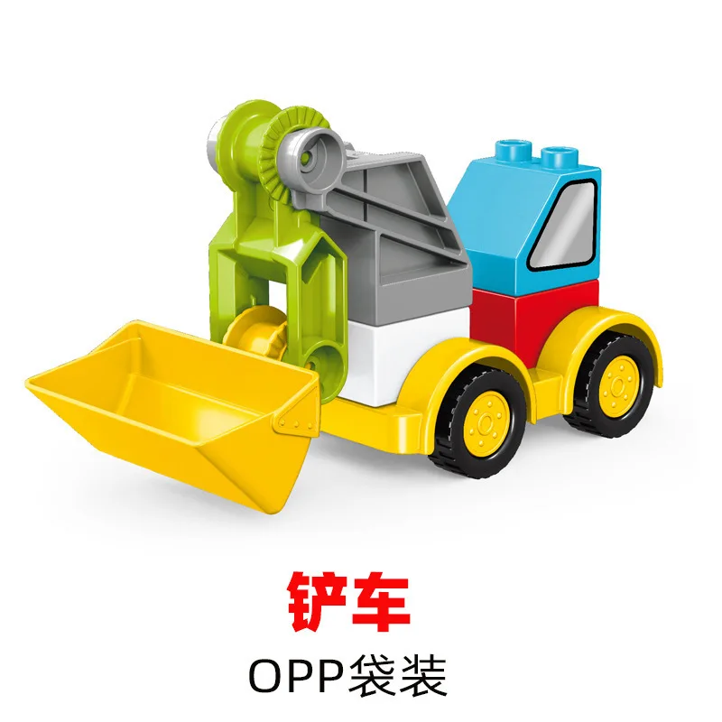 

Large Particles, Ever-changing Car Building Blocks, Children's Creative Assembling Toy Gifts