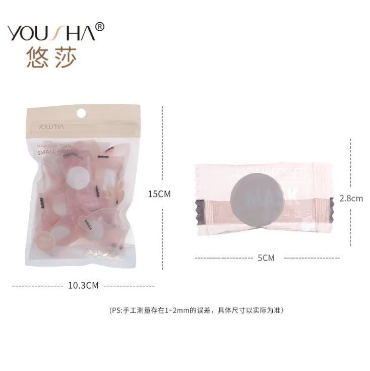 Неспешная Sha Candy сжатая лицевая маска 20 шт одноразовая Нетканая бумажная тканевый