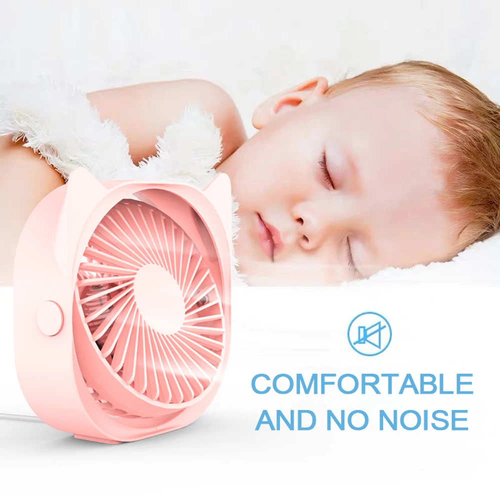 Портативный Настольный вентилятор электрический охлаждающий с тремя шестернями