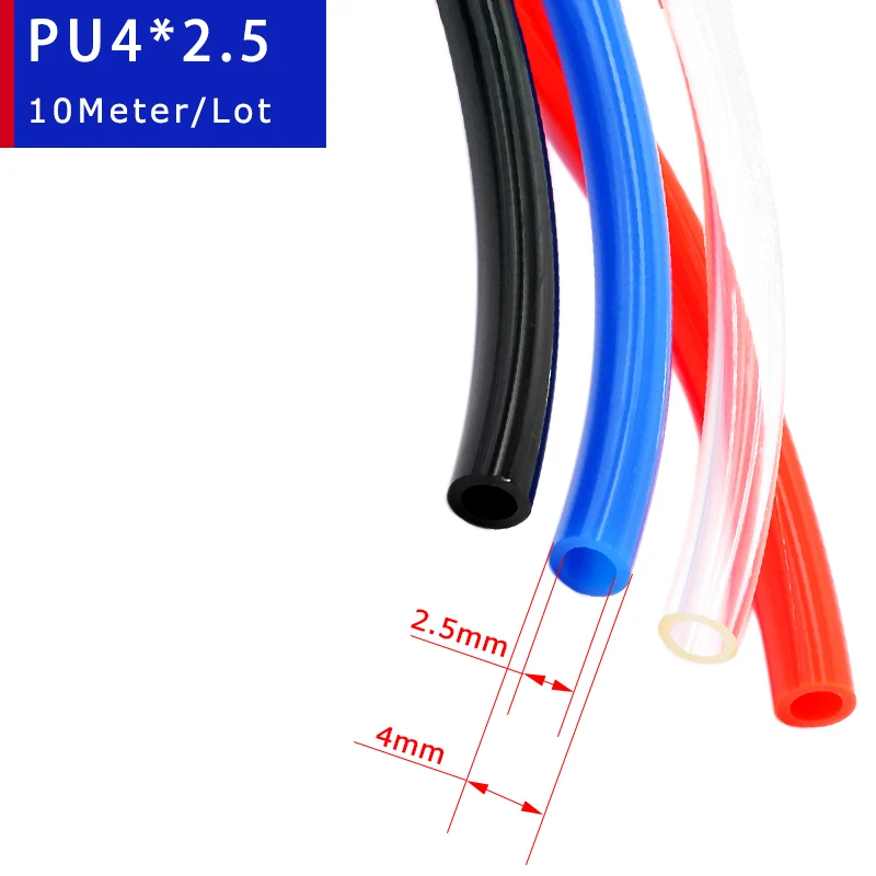 Быстросъемный шланг PU4 * 2 5 воздушный 10 м/лот для компрессора воздушного