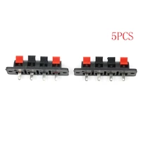 5pcs 4 pin 4 position plate stereo speaker terminal strip block push release connector