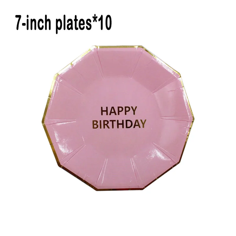Plates 7-inch 10pcs Одноразовые столовые приборы для вечеринки в честь Дня Рождения, розовые бумажные соломинки, стаканчики для украшения первого 18го дня рождения, вечерние салфетки, тарелки для девочек - Цвет: Plates 7-inch 10pcs