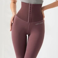 body building sport legging high waist stretch tights body shaping trousers running workout fitness training yoga pants