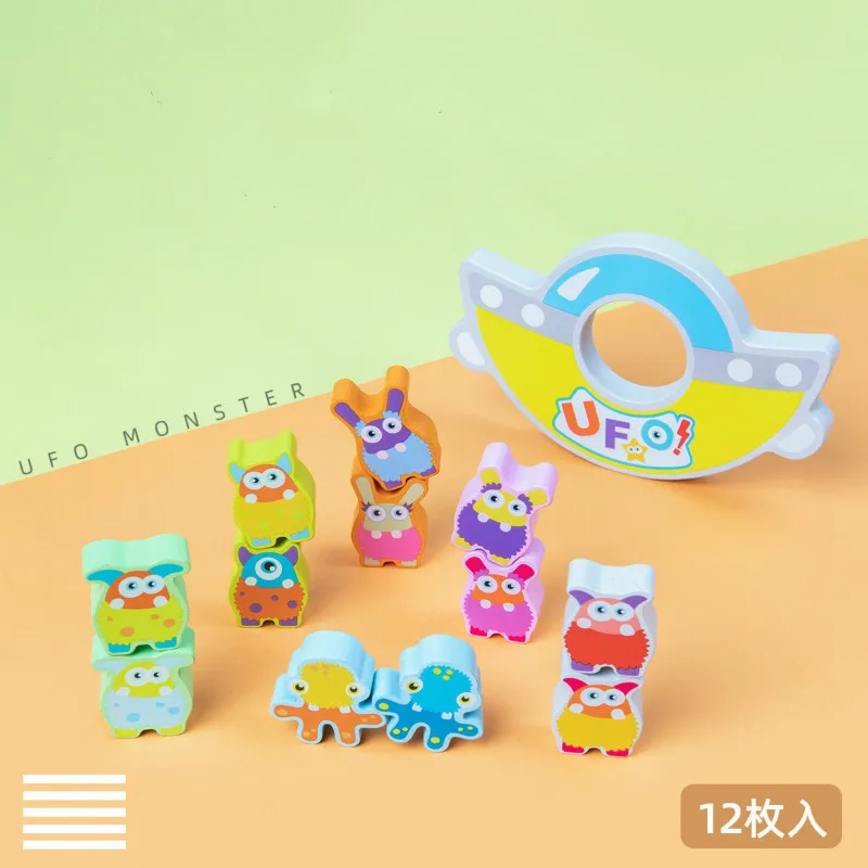 НЛО инопланетянин балансирующие деревянные блоки детский строительный блок