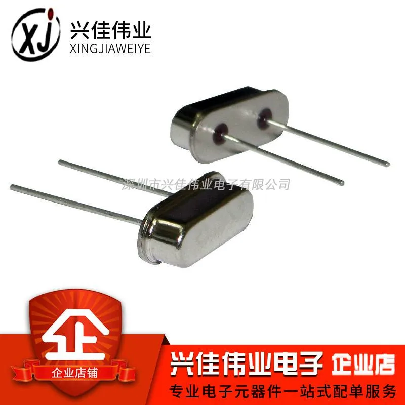 4 9152 МГц м HC-49S