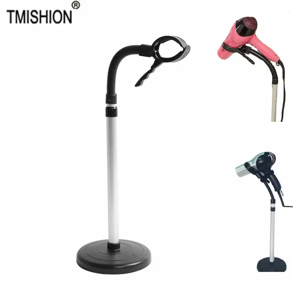 Портативный Регулируемый держатель для фена подставка из нержавеющей стали