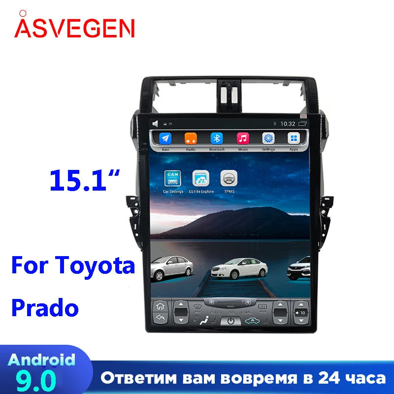 Автомобильный мультимедийный стерео-плеер проигрыватель на Android 9 0 с GPS 15