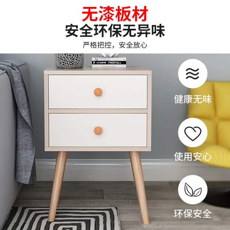 

Bedside cabinet simple modern bedside storage cabinet solid wood legs mini small apartment Nordic bedside cabinet bedroom