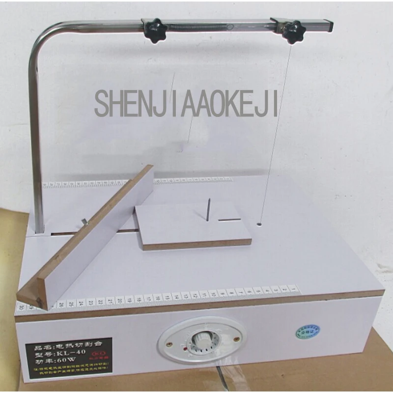 Пена Губка пенокартон жемчуг Хлопок Экструзионная плита изоляционная доска