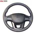 DIY сшитые вручную черные мягкие ПУ искусственная кожа Чехлы рулевого колеса автомобиля обертывание для Kia K2 Rio 2016 2015 2013 2012 2011 2010