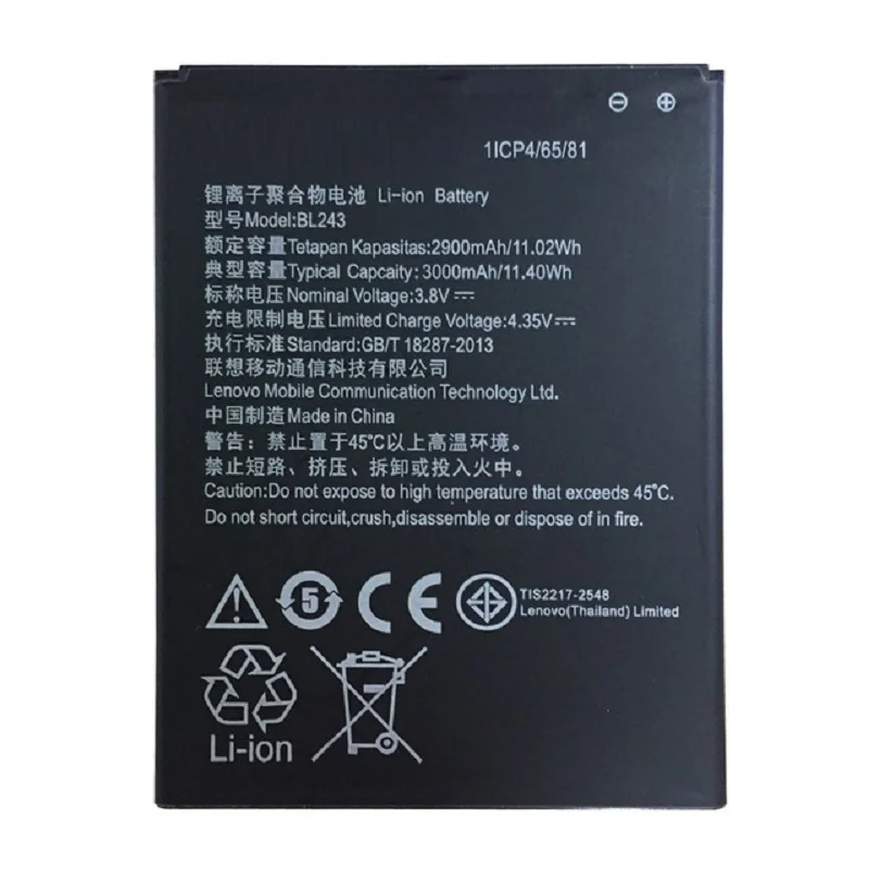 Оригинальный аккумулятор для Lenovo K3 Note 2900 мАч литий-ионный BL243 Замена K50-T5