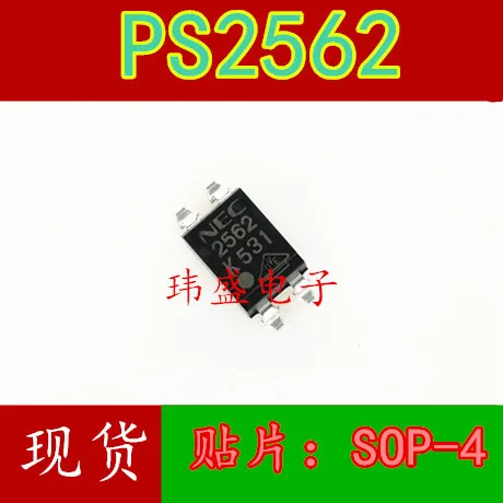 

Бесплатная доставка 10 шт./лот PS2562L-1 SOP-4 PS2562