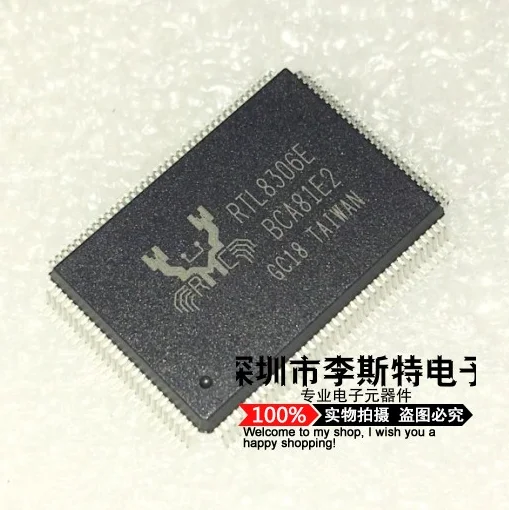 

RTL8306E RTL8306E-CG QFP128