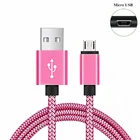 Кабель Micro USB, 2 м, шнур для быстрой зарядки и передачи данных, зарядное устройство, адаптер для Samsung, Xiaomi, Huawei, Oukitel, Android, кабель Micro USB, провод