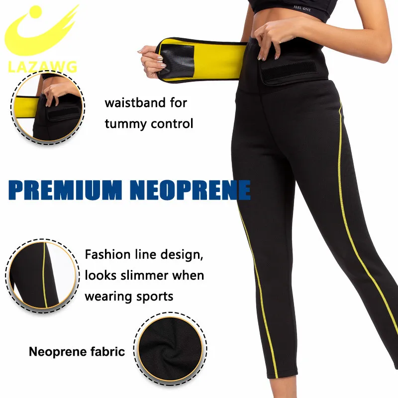 Корсет женский из неопрена и штанов для похудения | Женская одежда