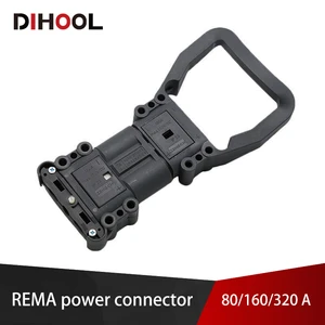 80A/160A/320A REMA Battery Connectors 150V Forklift Power Connector Charging Industrial Plug for Electric Pallet Trucks