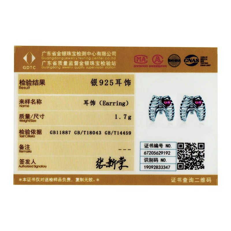 Женские серьги из серебра 925 пробы с фианитами | Украшения и аксессуары