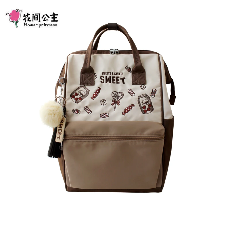

Huajian Princess sweet backpack 2021 spring new backpack leisure art embroidery nylon schoolbag