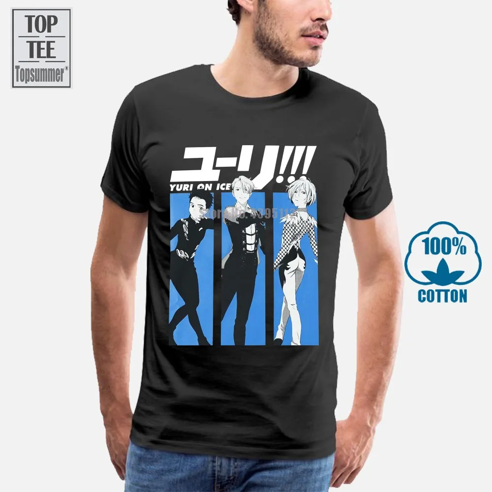 

Skaters Yuri On Ice T-Shirt