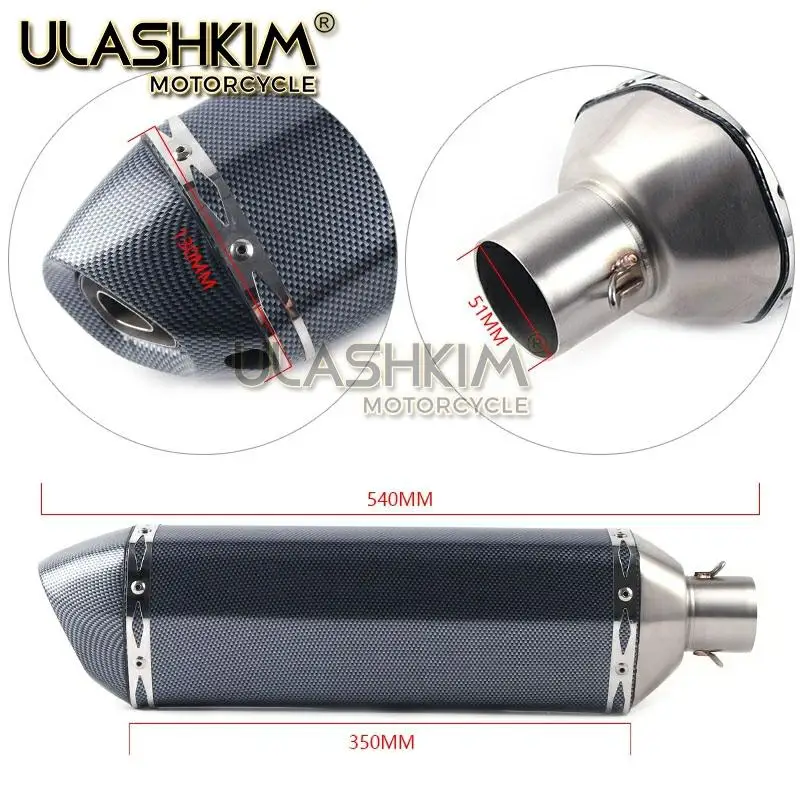 Мотоцикл Полная система глушитель Escape DB Killer Модифицированная средняя труба