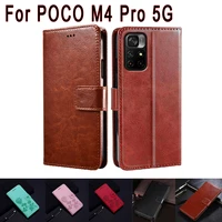 21091116ag cover for xiaomi poco m4 pro 5g case flip magnetic card leather wallet hoesje book for poko m4 pro phone case coque