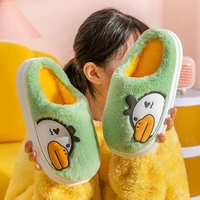 women men winter warm slippers cartoon duck furry thick soled cotton shoes home indoor couple boys girl non slip faux fur slides