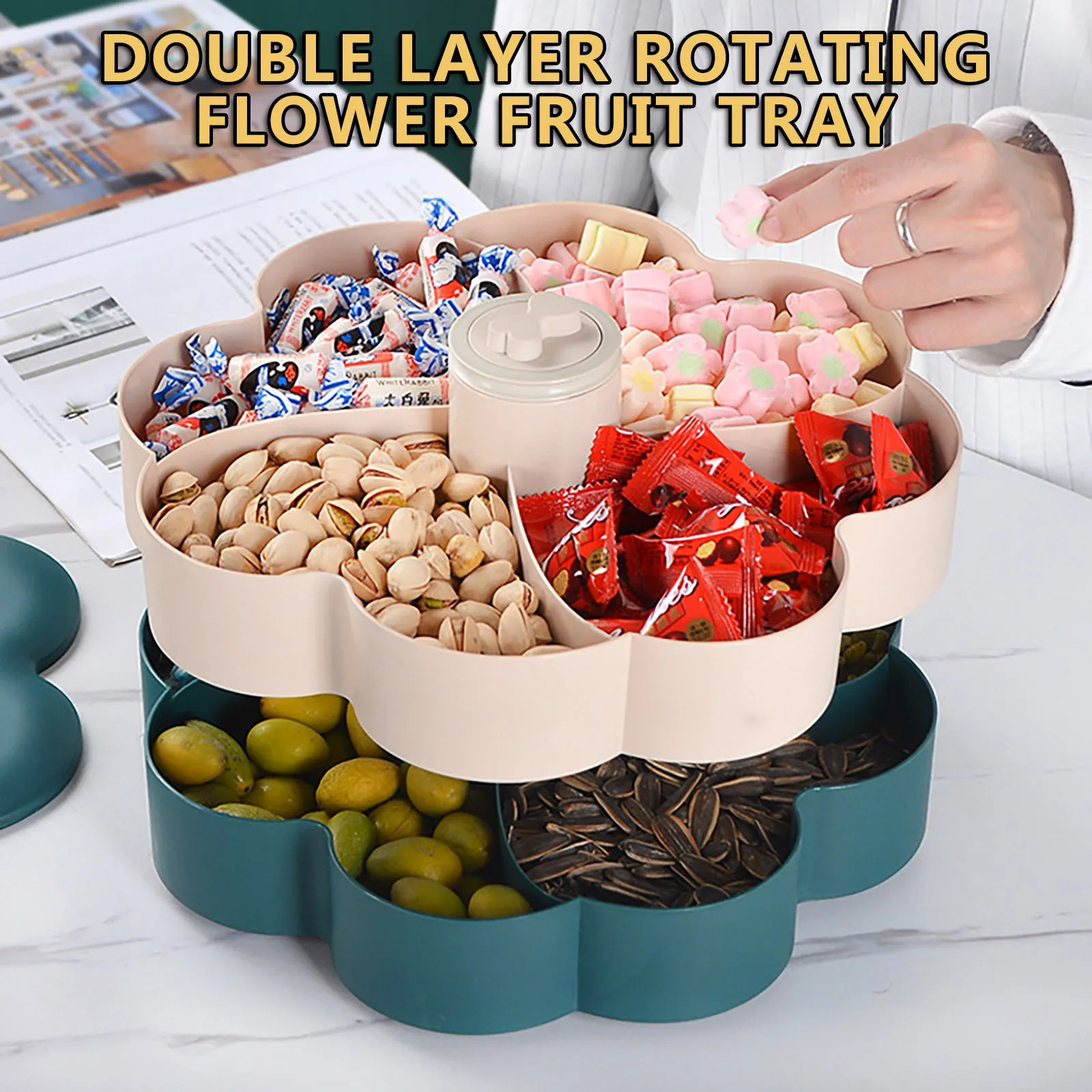 Двухслойная тарелка для конфет и сушеных фруктов креативные вращающиеся