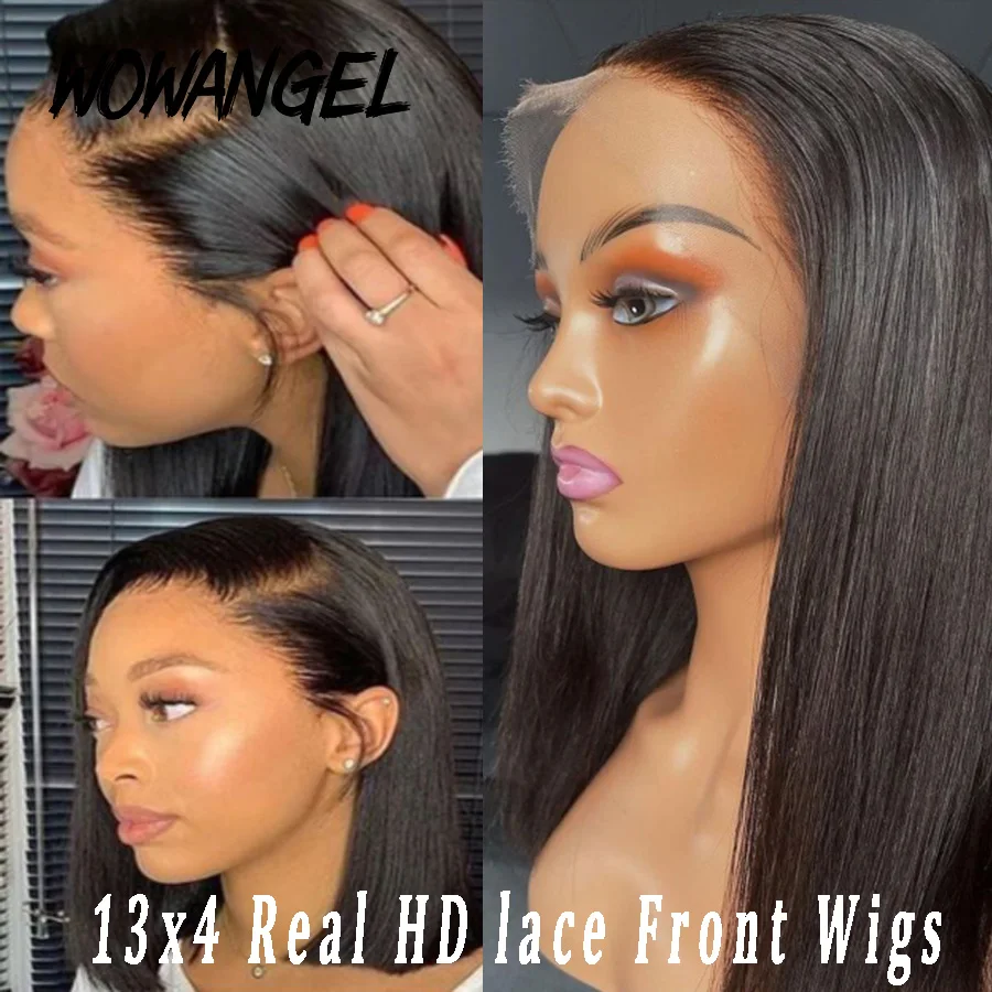 Парик короткий из человеческих волос 13 х4 дюймов незаметный | Шиньоны и парики