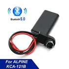 Автомобильный Bluetooth AUX-IN Кабель-адаптер радио медиа интерфейс KCA-121B вспомогательный Aux 98871051179855305S для Alpine
