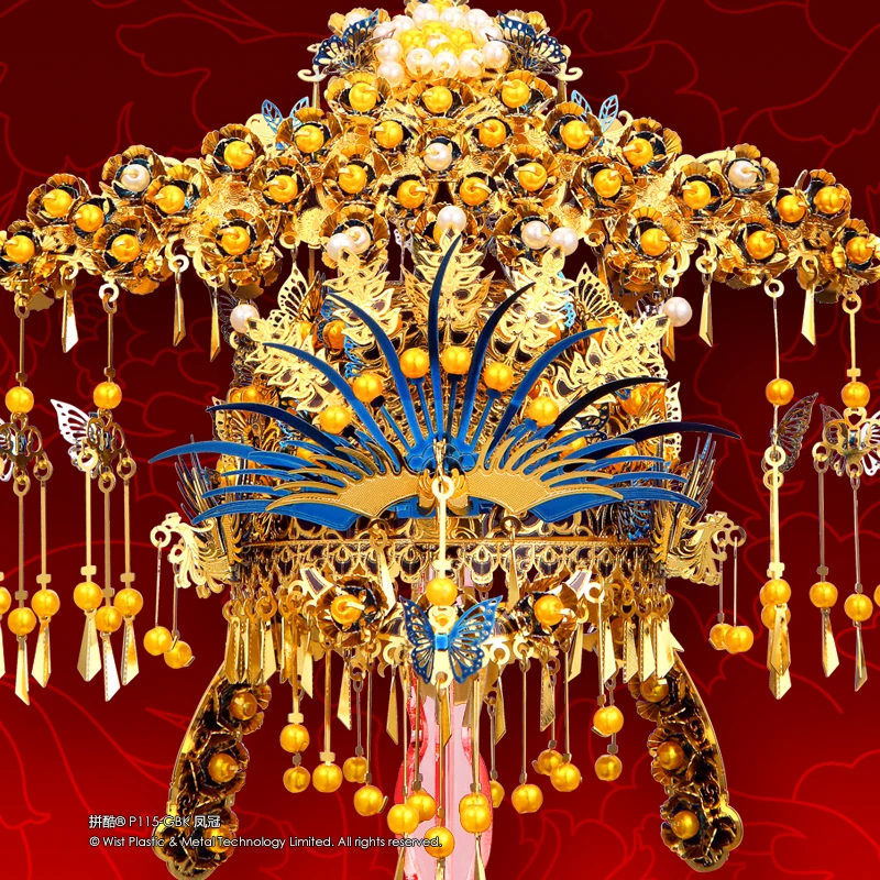 

Piececool PK115-GBK Phoenix Coronet 3D Puzzle Metal Model Jigsaw Toys Gifts Adult Kids Intellectual Development Desktop Display