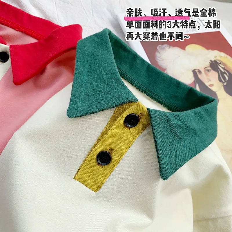 

Children's Summer Wear Handsome Baby Breathable Small Lapel Contrast Top Children's Short-sleeved T-Shirt