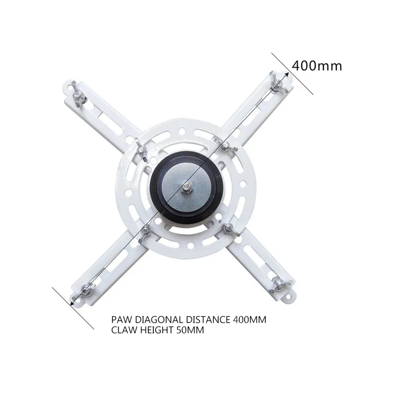 Кронштейн для проектора 70 см Потолочный кронштейн с дистанционным управлением