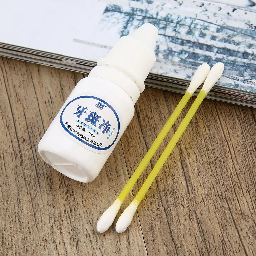 10 мл отбеливающая жидкость для чистки рта средство отбеливания зубов удаляет